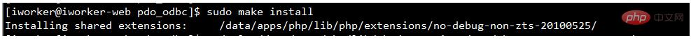 php安装pdo odbc扩展的方法