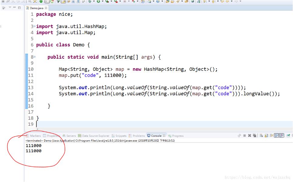 java中实现Object转String的高级方法