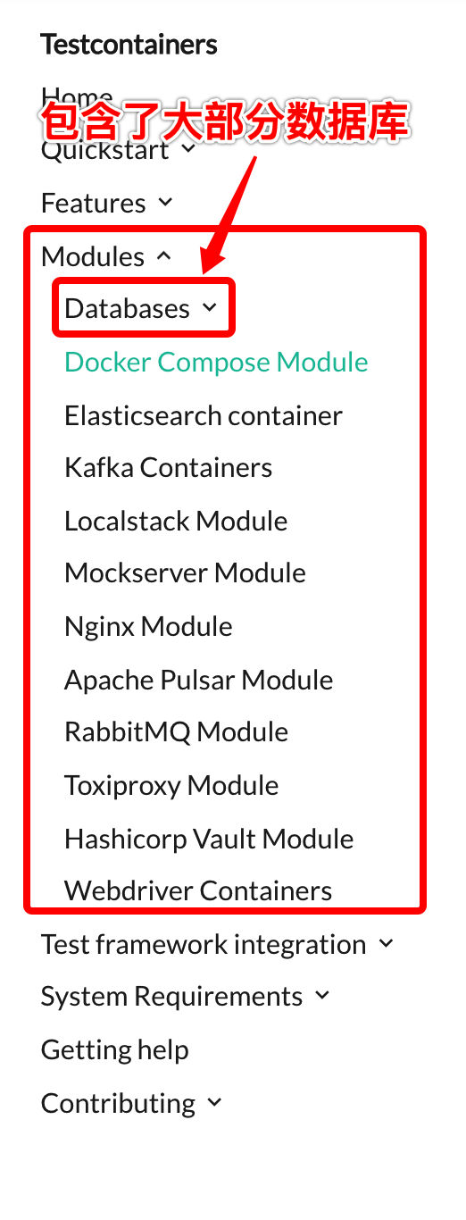 使用Java 中的Testcontainers库实现一个测试功能