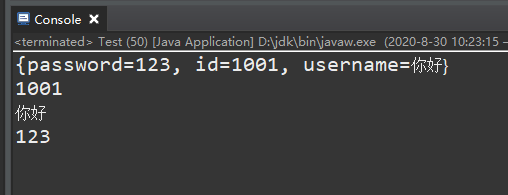 Java中使用Properties配置文件的简单方法