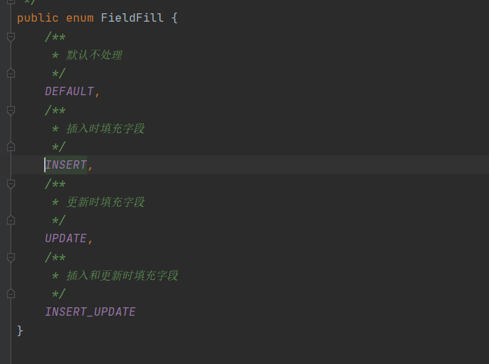 springboot2.3 整合mybatis-plus 高级功能及用法详解