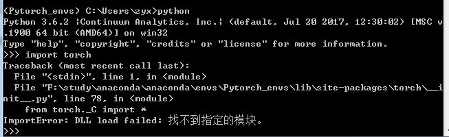 使用anaconda如何实现安装pytorch