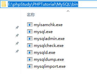 mysql查询用户密码的方法