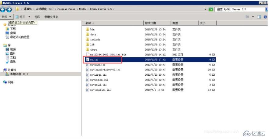 如何解決mysql數(shù)據(jù)庫(kù)中1045錯(cuò)誤的問(wèn)題