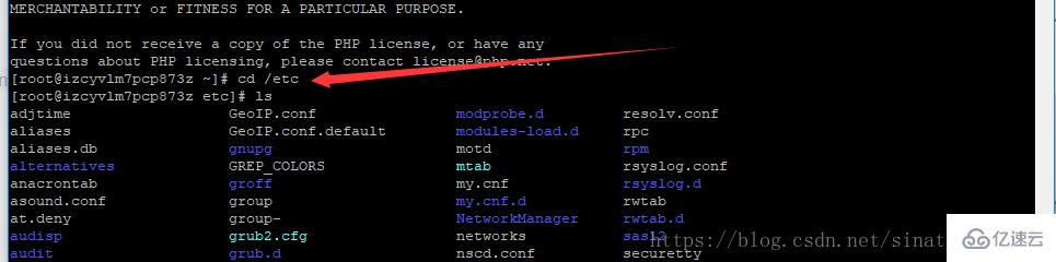 php.ini 設置文件大小的方法