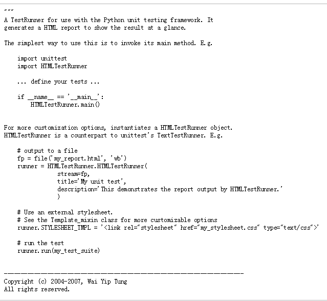 Python 下载生成报告HTMLTestRunner的发