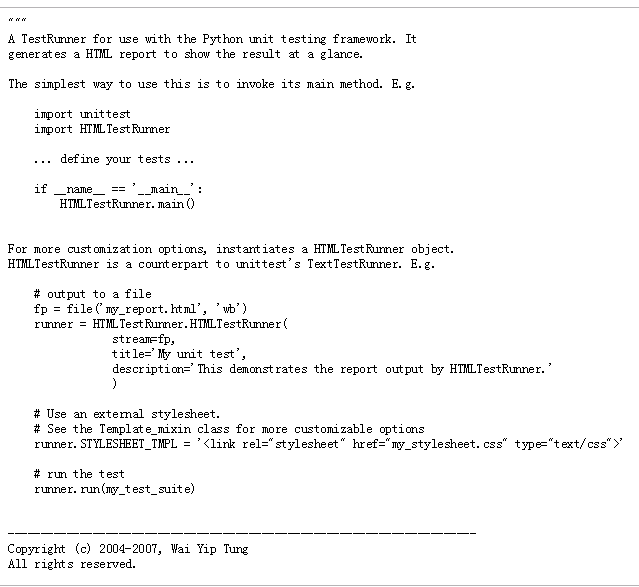 Python 下載生成報告HTMLTestRunner的發(fā)