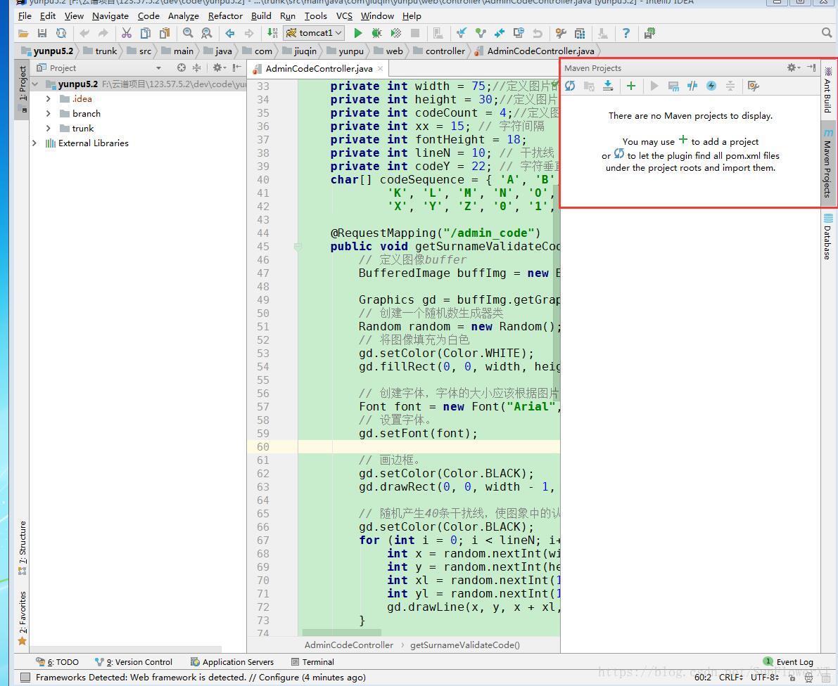 IntelliJ IDEA如何实现将导入项目转换成maven项目