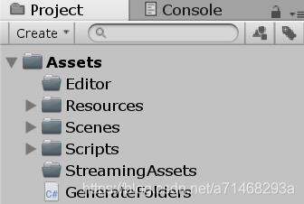 使用Unity如何快速生成一个文件夹