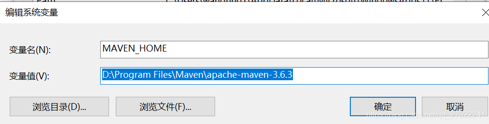 WIN10如何安装与配置Maven