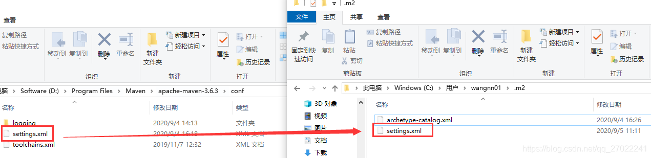 WIN10如何安装与配置Maven