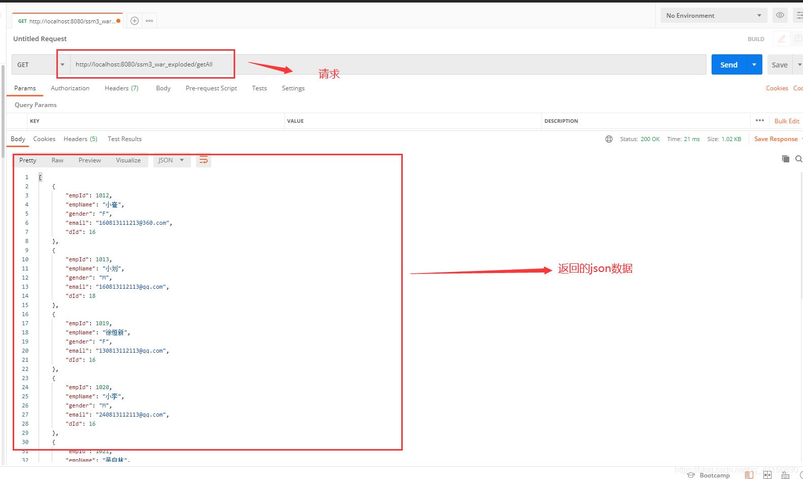 ssm框架controller层返回json格式数据到页面的实现