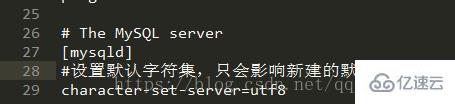 php设置mysql编码为utf-8的方法