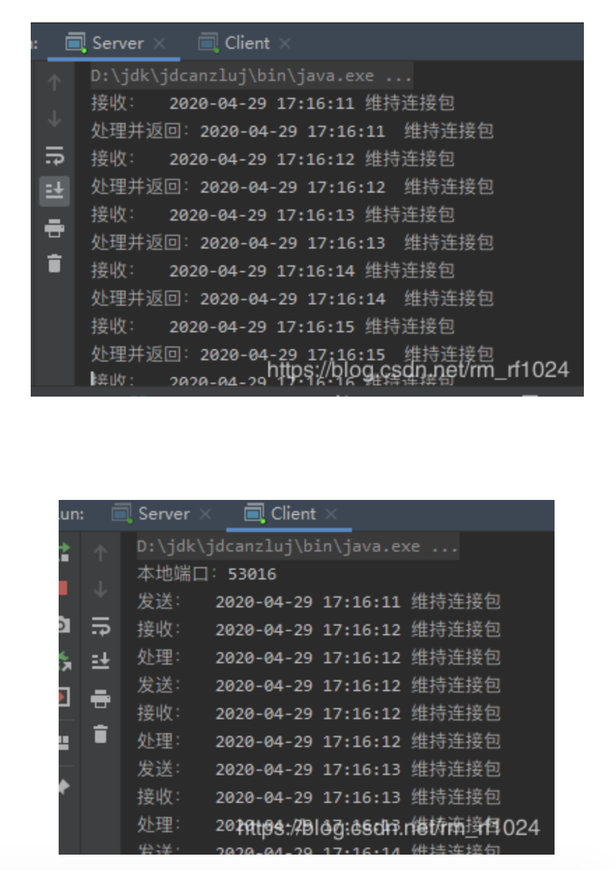 使用Java怎么样实现长连接