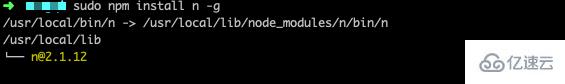 Linux环境下更新node版本的方法