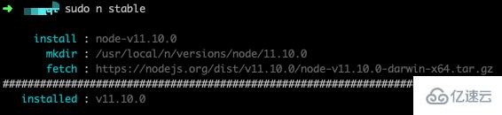 Linux环境下更新node版本的方法