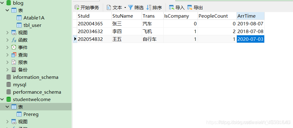 如何在spring boot 项目中使用thymeleaf模板