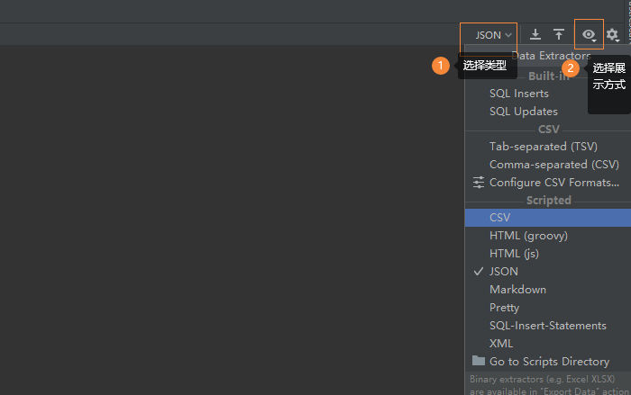 IntelliJ IDEA数据库管理工具的使用方法