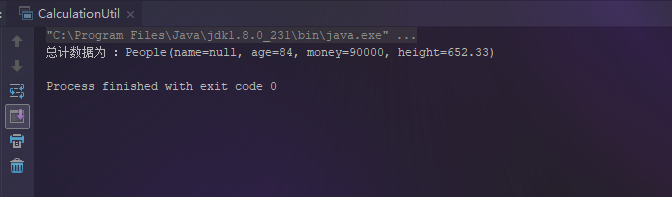 使用java8的方法引用替換硬編碼的示例代碼