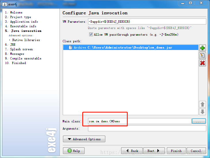 java 使用idea实现创建成exe文件类型执行并将工程打包成jar文件