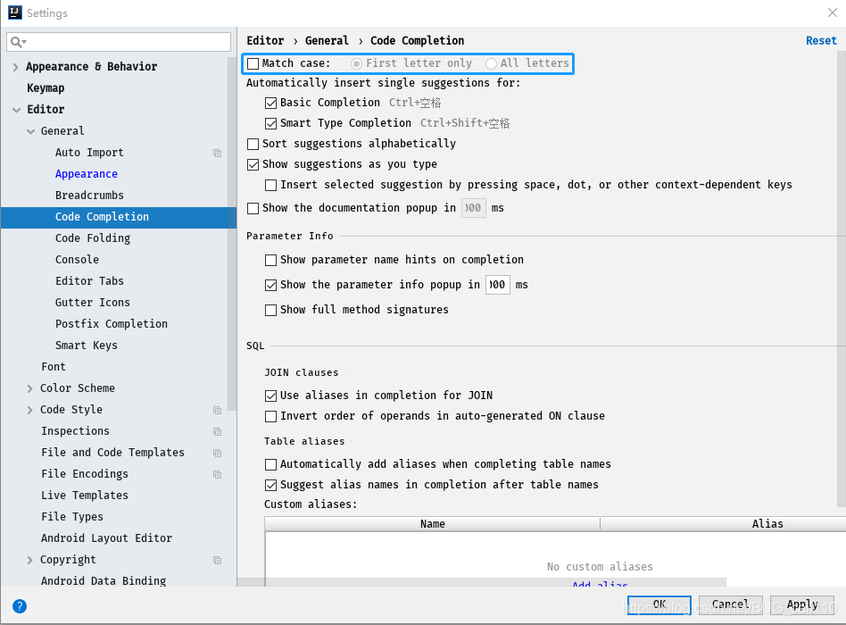 IntelliJ IDEA最佳配置(推荐)