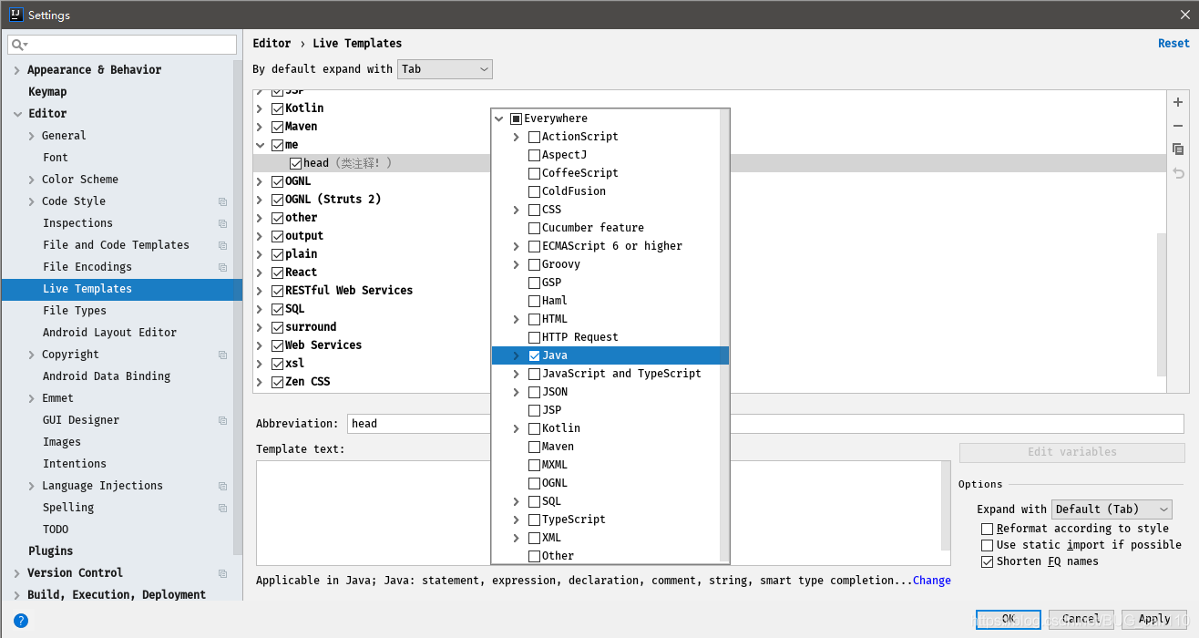 IntelliJ IDEA最佳配置(推荐)