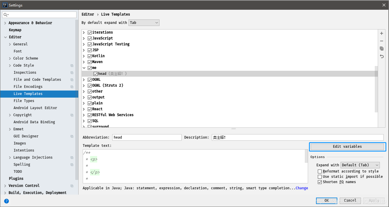 IntelliJ IDEA最佳配置(推荐)