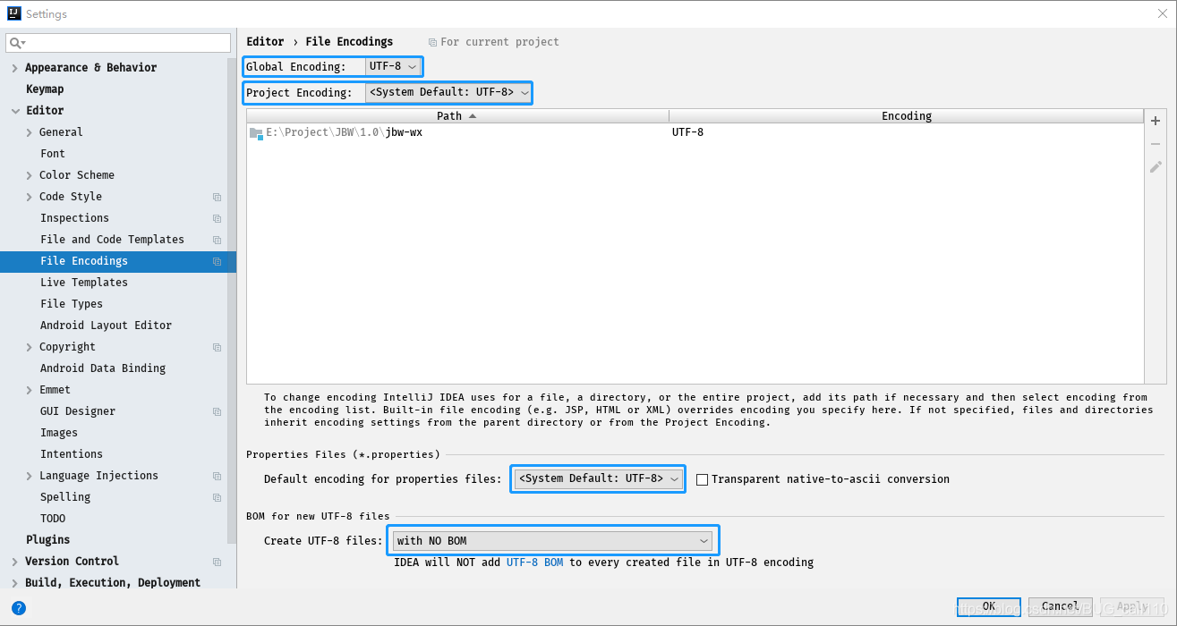 IntelliJ IDEA最佳配置(推荐)