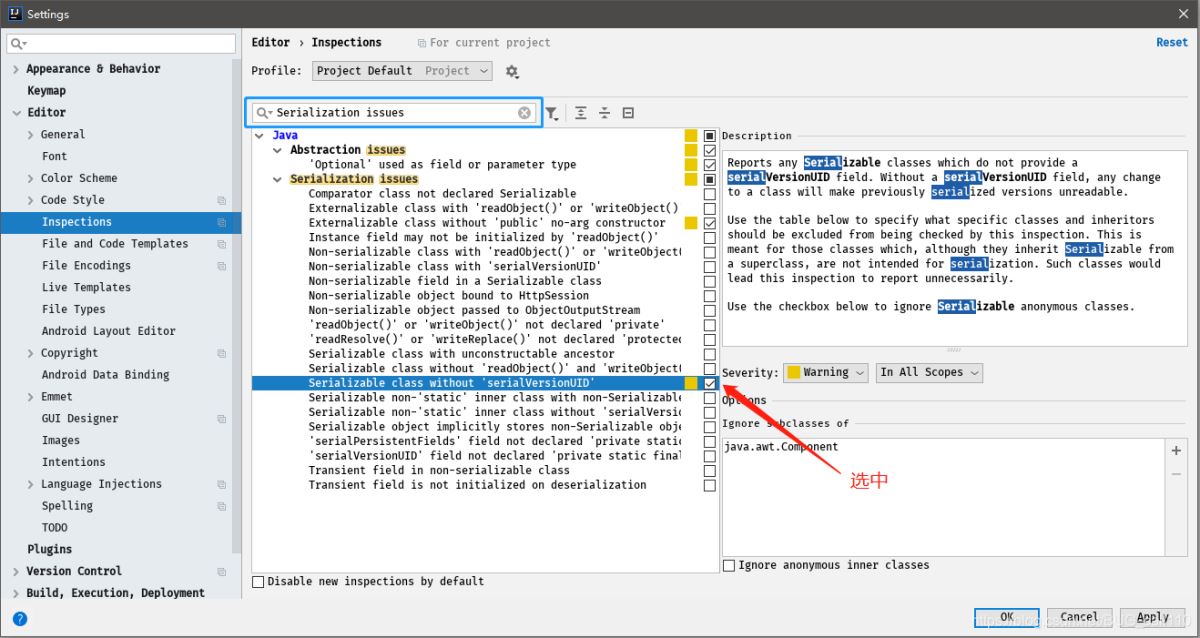 IntelliJ IDEA最佳配置(推荐)