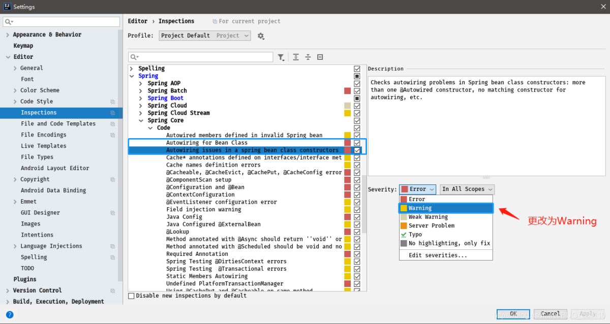 IntelliJ IDEA最佳配置(推荐)