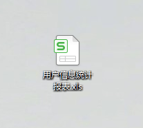 SpringBoot使用JeecgBoot中的Autopoi功能如何实现导出Excel