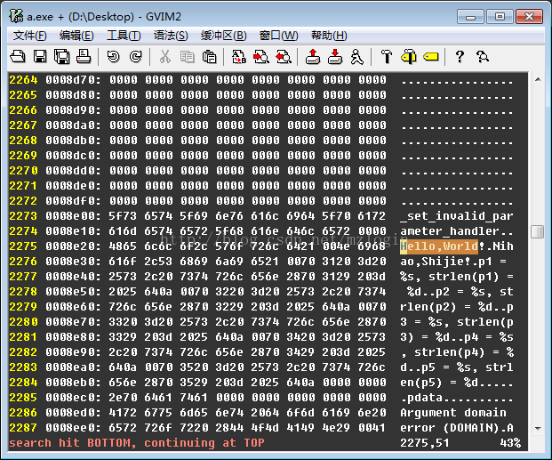 详解C++中的#、##和