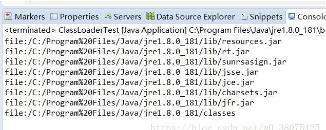 java类加载机制和类加载器的使用方法