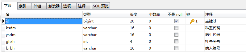 SpringBoot中使用redis做分布式锁的方法