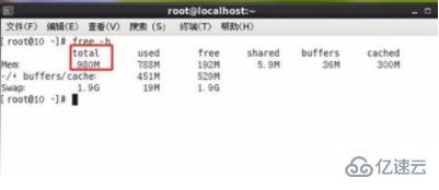 linux中查內(nèi)存大小的步驟及圖解