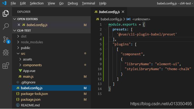 Vue-cli4 配置 element-ui 实现按需引入的方法