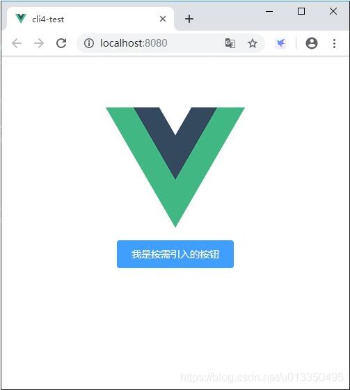 Vue-cli4 配置 element-ui 实现按需引入的方法