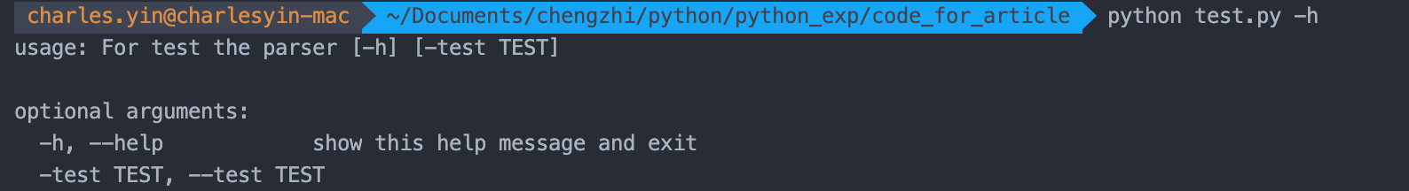 python利用argparse实现解析命令行参数的方法