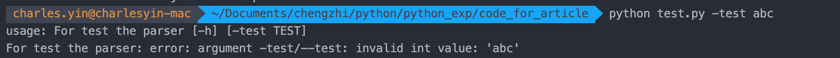 python利用argparse实现解析命令行参数的方法