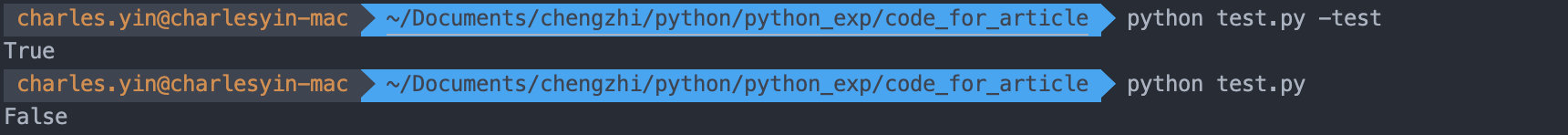 python利用argparse实现解析命令行参数的方法