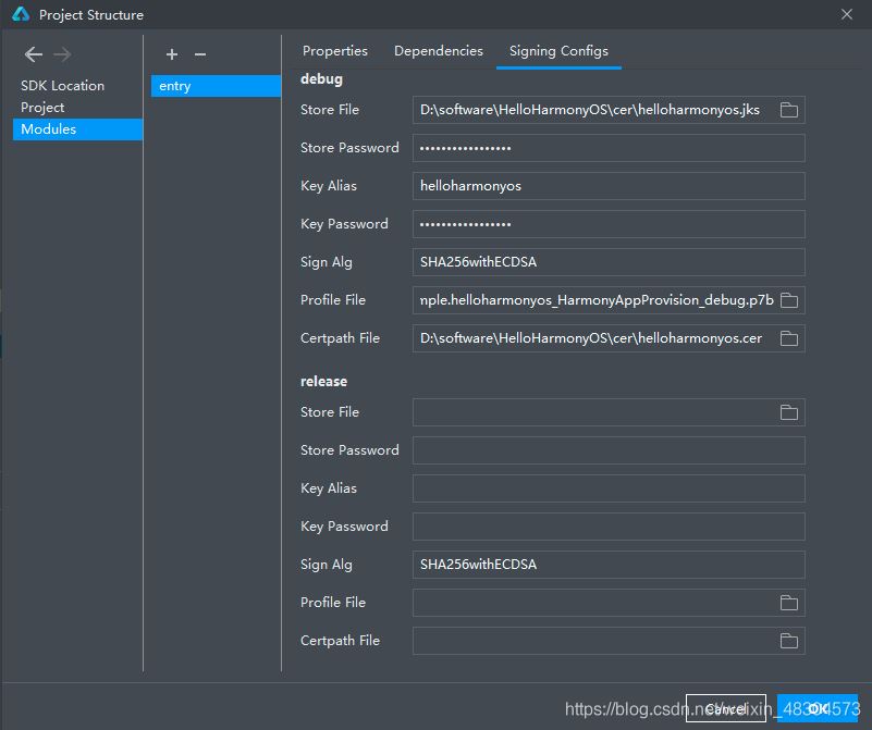 HarmonyOS鸿蒙实现HelloWorld应用开发E2E体验