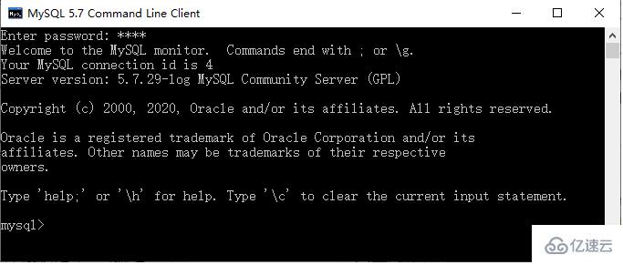 mysql驗(yàn)證是否安裝成功的方法有哪些