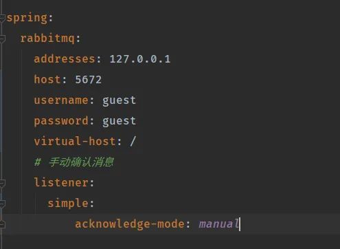 SpringBoot+RabbitMQ方式收发消息的实现示例