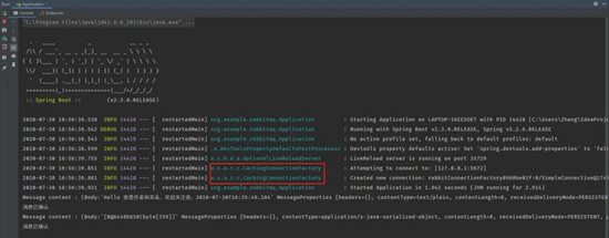 SpringBoot+RabbitMQ方式收发消息的实现示例