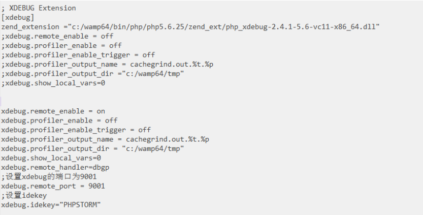 PhpStorm+xdebug+postman的调试技巧有哪些