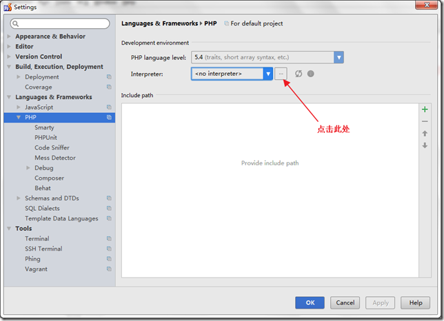 PhpStorm+xdebug+postman的调试技巧有哪些