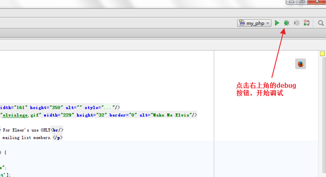 PhpStorm+xdebug+postman的调试技巧有哪些