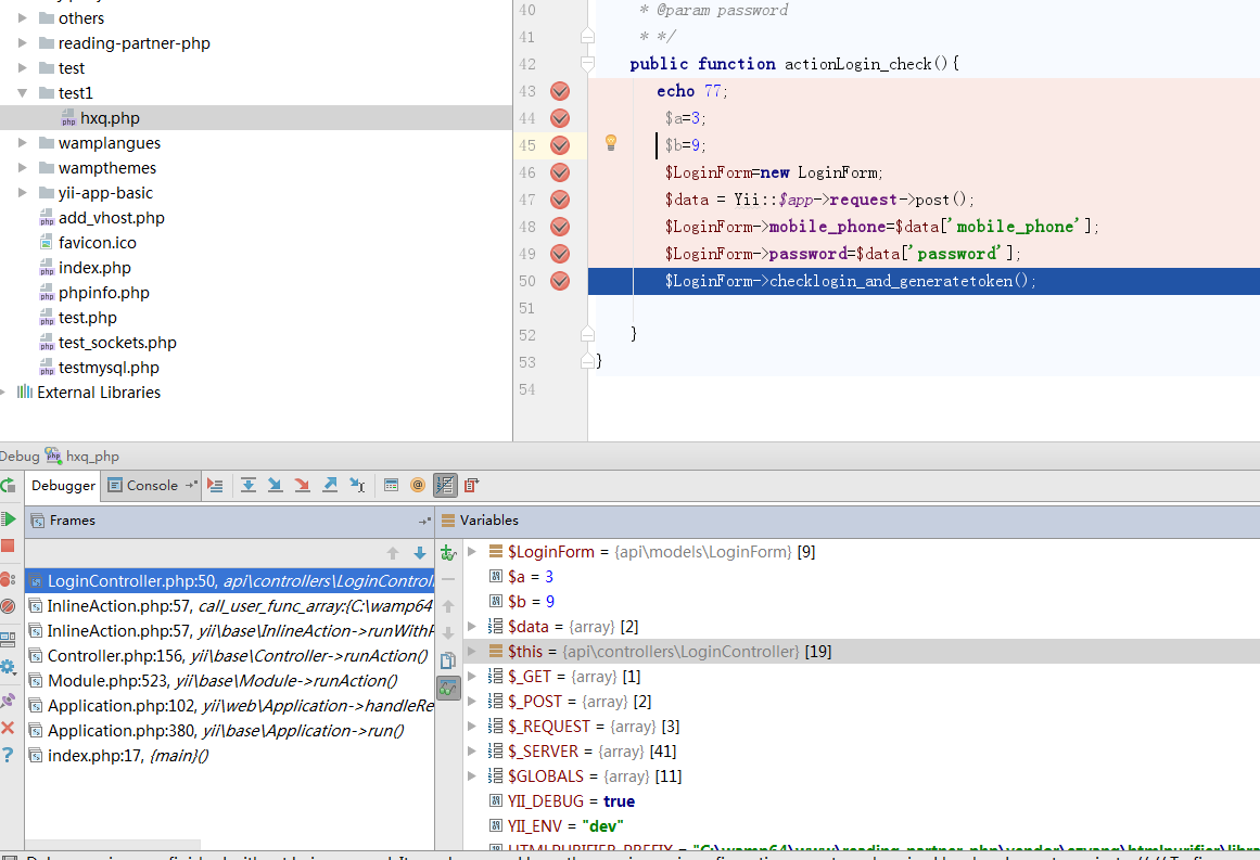 PhpStorm+xdebug+postman的调试技巧有哪些