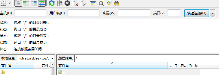 FileZilla 425 无法连接FTP怎么解决