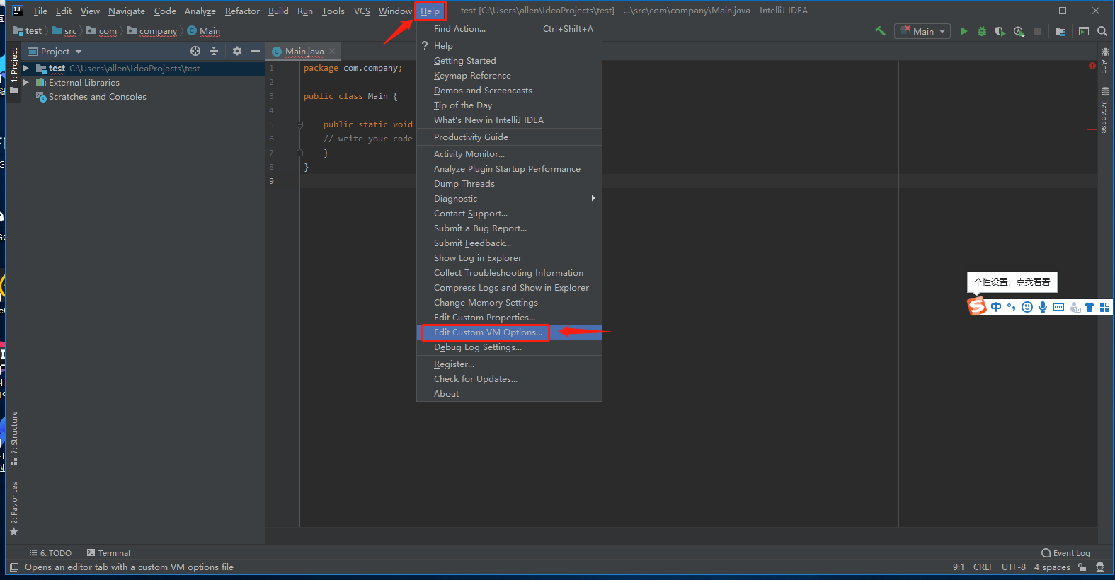 實現IntelliJ IDEA 2019.3激活破解方法